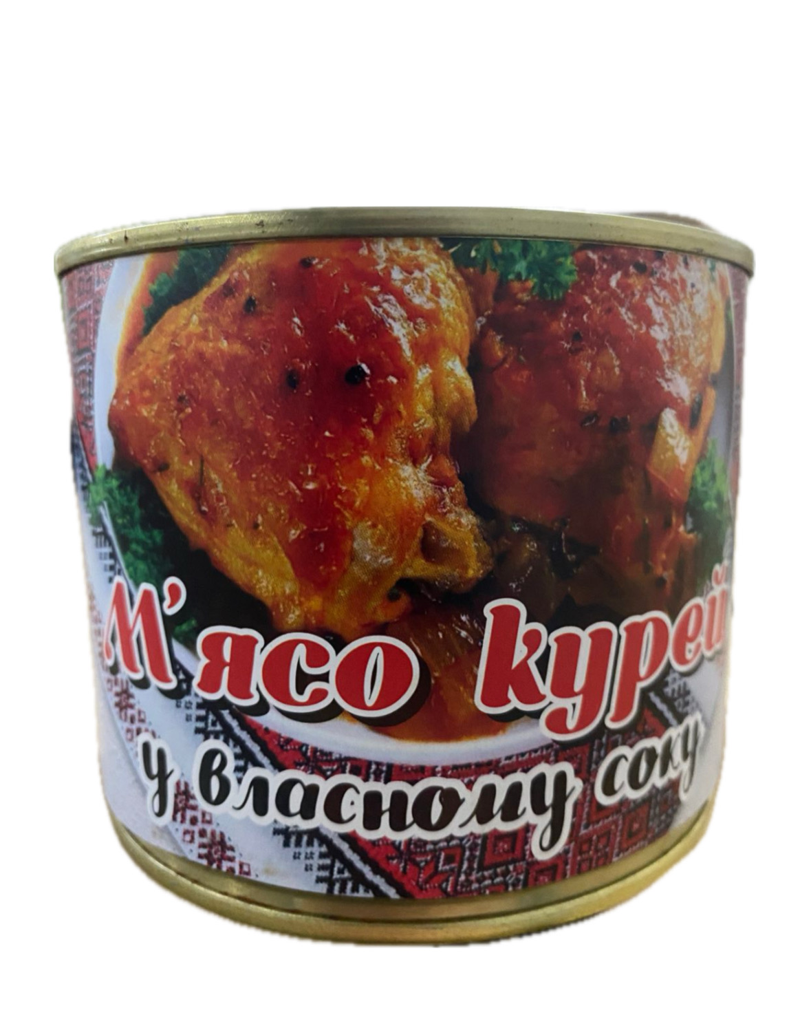 М'ясо курей у власному соку МІТФОРМ, 525г